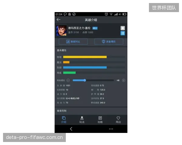 多贝玛亚和波马等品牌是否会开放更多底层数据接口,以支持雪场自主的监测系统集成? 多贝玛亚和波马等品牌是否会开放更多底层数据接口,以支持雪场自主的监测系统集成?